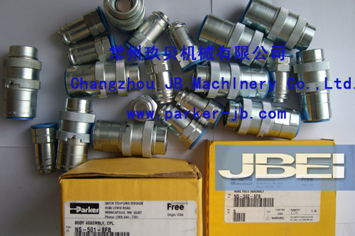 parker天然氣軟管的一些知識(shí)